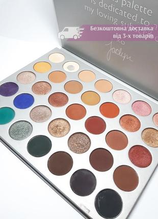 Б/у палетка теней morphe the jaclyn hill eyeshadow palette оригинал