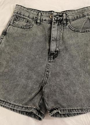 Шорти