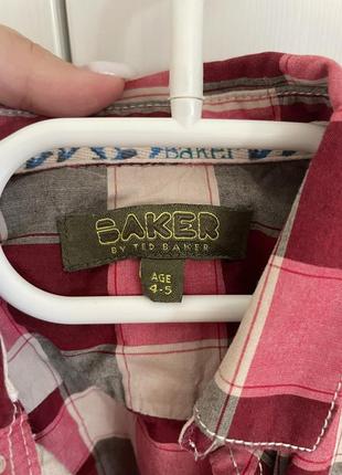 Сорочка для хлопчика ted baker