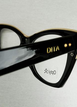 Dita окуляри іміджеві жіночі в чорній оправі8 фото