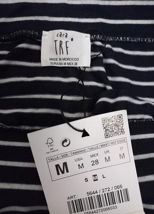 Спідниця трикотажна літня в смужку2 фото