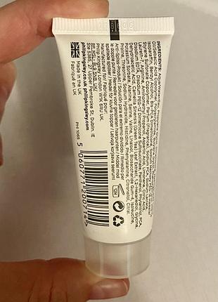 Philip kingsley bond builder split end remedy средство для поврежденных волос, 20 мл