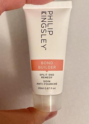 Philip kingsley bond builder split end remedy засіб для пошкодженного волосся, 20 мл