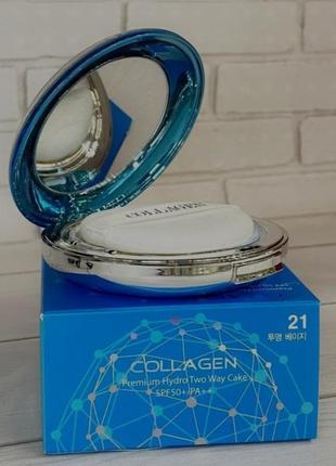 Компактна пудра зі змінним блоком enough collagen premium hydro two way
cake spf50+ no13 13 г