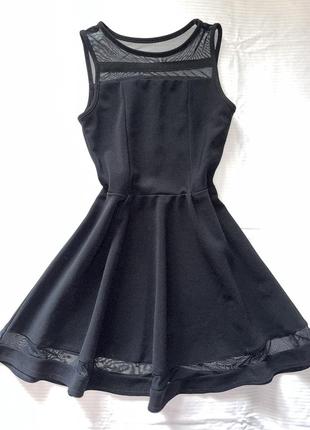 Сукня couture