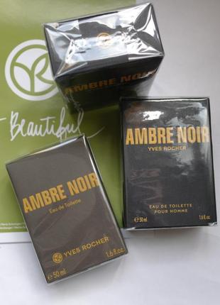 Ambre noir -50 мл  туалетная вода - амбра чорная  ив роше yves rocher