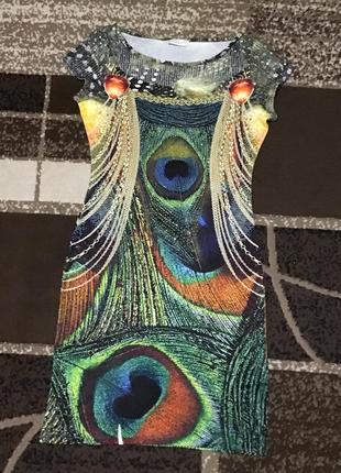 Класне легке плаття danra 2