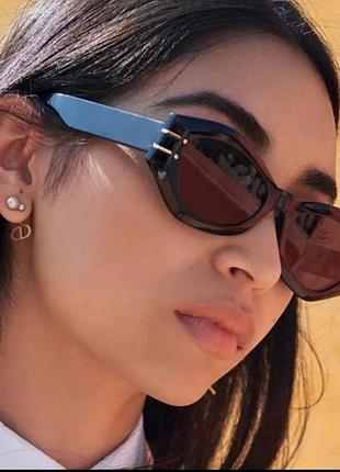 Солнцезащитные очки