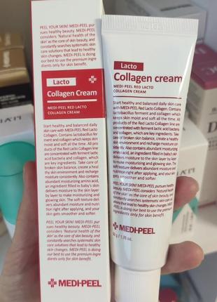 Укрепляющий кремом с коллагеном и лактобактериями бренда medi peel lacto collagen 50 ml2 фото