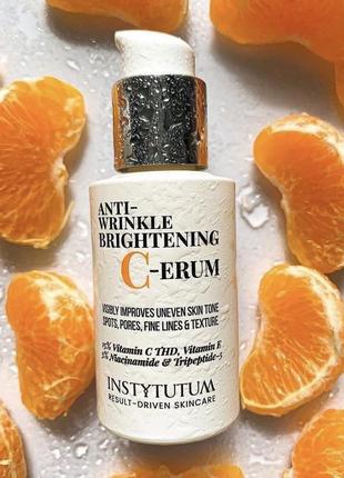 Instytutum інститутум сироватка з вітаміном с anti-wrinkle brightening c-erum