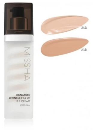 Missha signature wrinkle filler bb cream spf37 pa++
люксовый bb-крем с увлажняющими и антивозрастными свойствами, 44мл3 фото