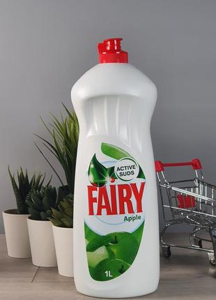 Миючий засіб для посуду fairy apple яблуко, 1л