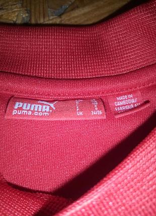 Свитшот толстовка puma 4