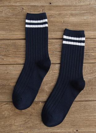Темно синие носки рубчик с полосками высокие носки стильные носки в полоску