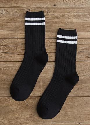 Носки черные в рубчик с полосками высокие классические носки аниме хорошее качество