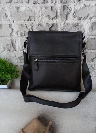 Чоловіча шкіряна сумка