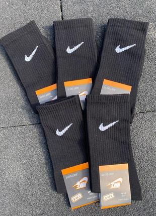 Чорні високі шкарпетки nike, спортивні, тренувальні, носки найк(купити), унісекс, від 36 до 45 розміру1 фото