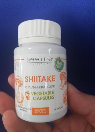 Shiitake шиитаке 60 растительных капсул в баночке