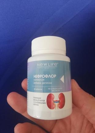 Нефрофлор nephroflor 60 таблеток у баночці