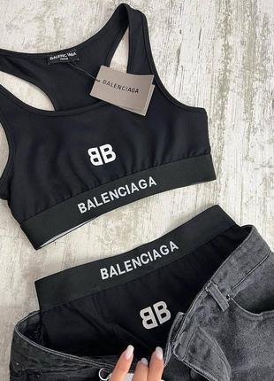 Комплект белья в стиле balenciaga3 фото