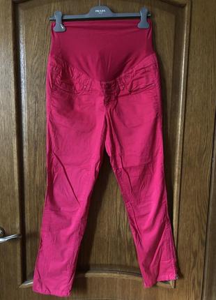 Штани для вагітних