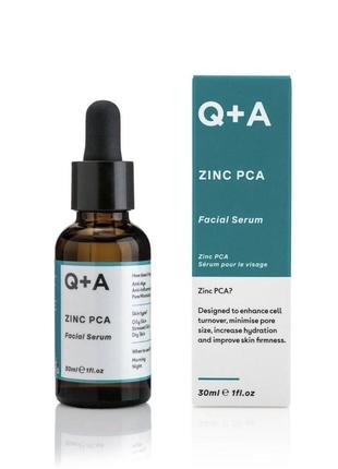 Сироватка для обличчя q+a zinc pca facial serum, 30 мл