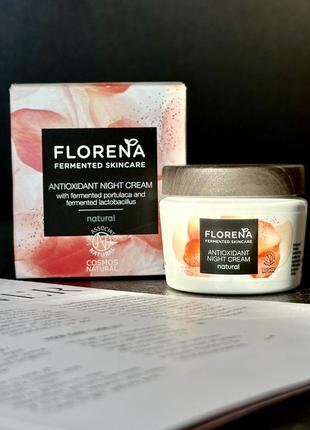 Нічний крем florena fermented skincare antioxident