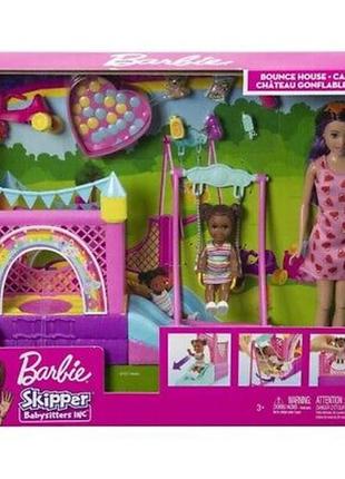 Barbie skipper babysitter игрушечный набор1 фото