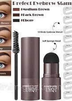 Макияж бровей eelhoe eyebrow stamp kit темно-коричневый