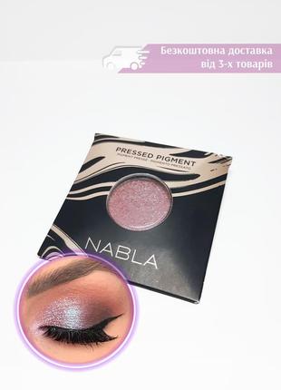 Б/у пресований пігмент тіні дуохром nabla celestial pressed pigment alchemy