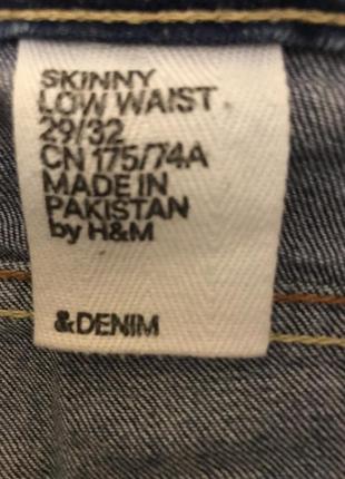 Джинсы скинни стрейчевая denim3 фото