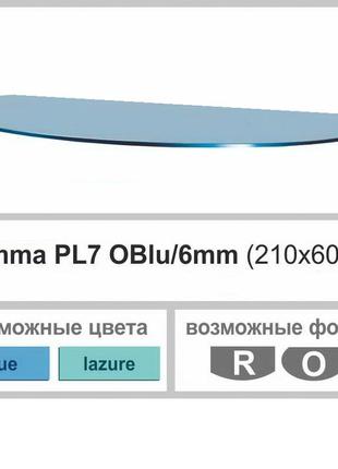 Полиця настінна зі скла навісна універсальна радіусна commus pl7 oblu (210х600х6мм)