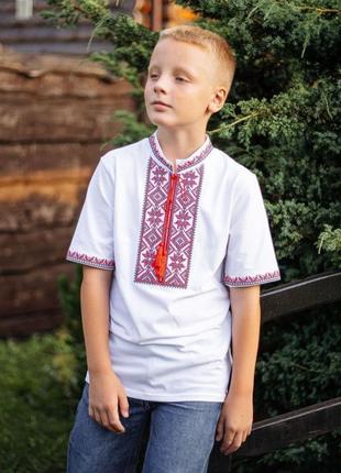 Подростковая вышиванка для мальчика, вышиванка подростковая, вышитая рубашка трикотажная