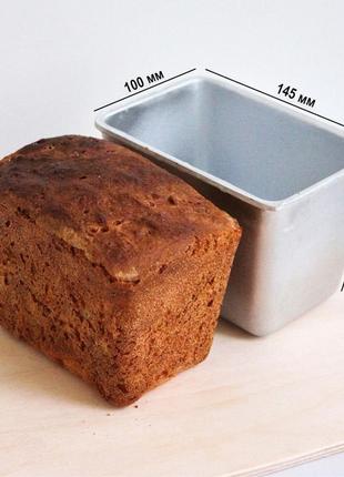 Форма хлебная алюминиевая для выпечки прямоугольного хлеба на "полкирпичика" л115 фото