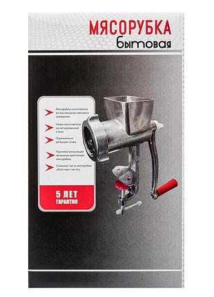 Мясорубка ручная в коробке харьков rs-103 33 кг/час с квадратным горлом