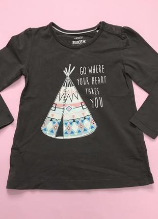 Реглан lupilu 86 - 92 см