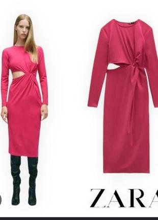 Zara платье розовое фуксия с вырезом миди размер s новое1 фото