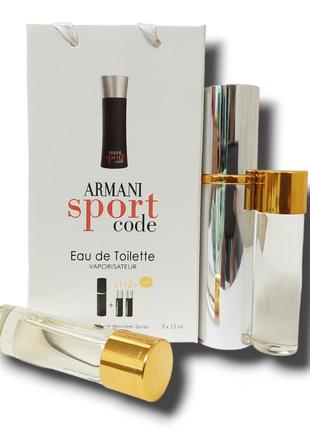 Духи мужские 3в1 giorgio armani armani sport code 45 мл. (джиорджио армани спорт код)1 фото