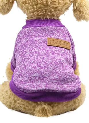 Теплый свитер фиолетовый весна-осень для маленьких домашних животных, кофта джемпер для котов и соба1 фото
