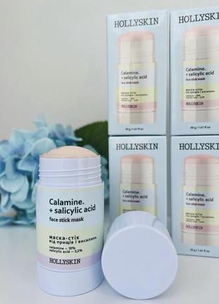 Маска стік від прищів