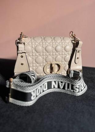 Dior caro (cream)