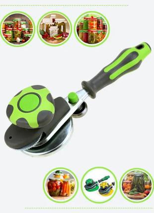 Закаточна машинка закочувальний ключ для консервації автомат з силіконовою ручкою 84940