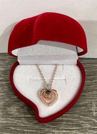 Оригинальный подарок девушке - кулон "золотое сердце с кристаллом признание в любви на 100 языках" в футляре4 фото