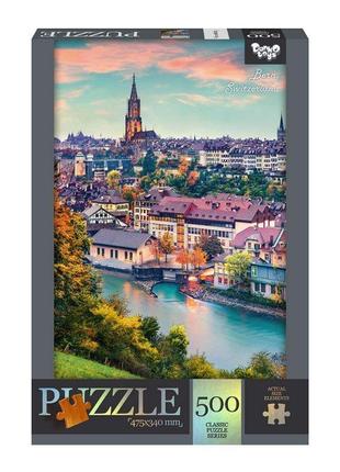 Пазлы danko toys 500 элементов bern, switzerland (с500-14-10)