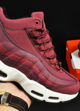 Nike air max cheap 95 sneakerboot women's