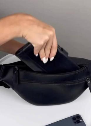 Мужская сумка бананка с экокожи