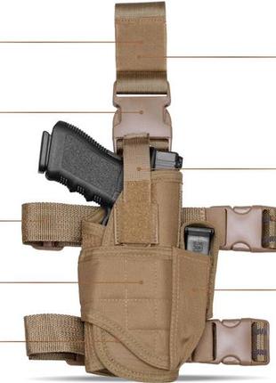Кобура для оружия tacticon drop leg holster coyote
