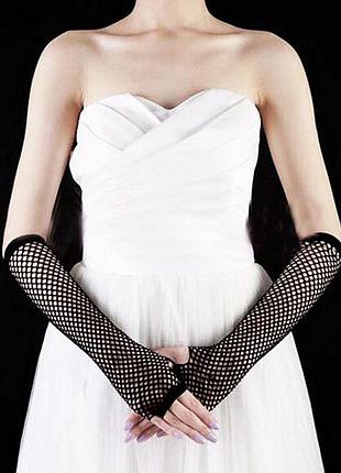 Перчатки сеточка длинные без пальцев. митенки в сетку (p870) черные