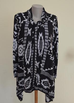 Очень классный мягкий кардиган