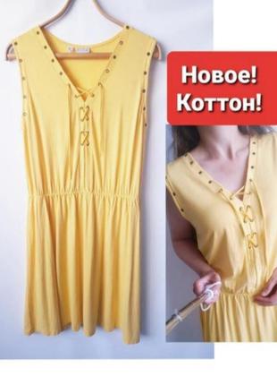 Новое трикотажное платье короткое мини платье летнего сарафан со шнуровкой bodyflirt1 фото